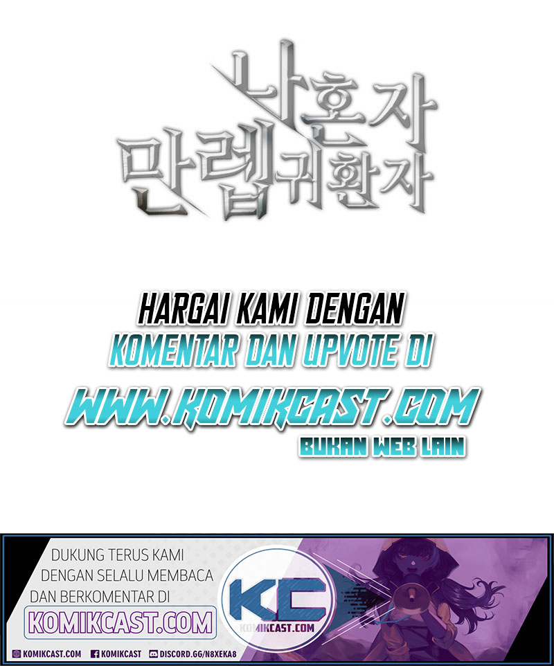 Max Level Returner Chapter 20 Gambar 18