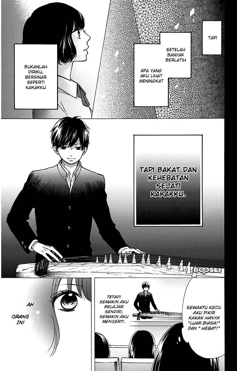 Kono Oto Tomare! Chapter 37 Gambar 12