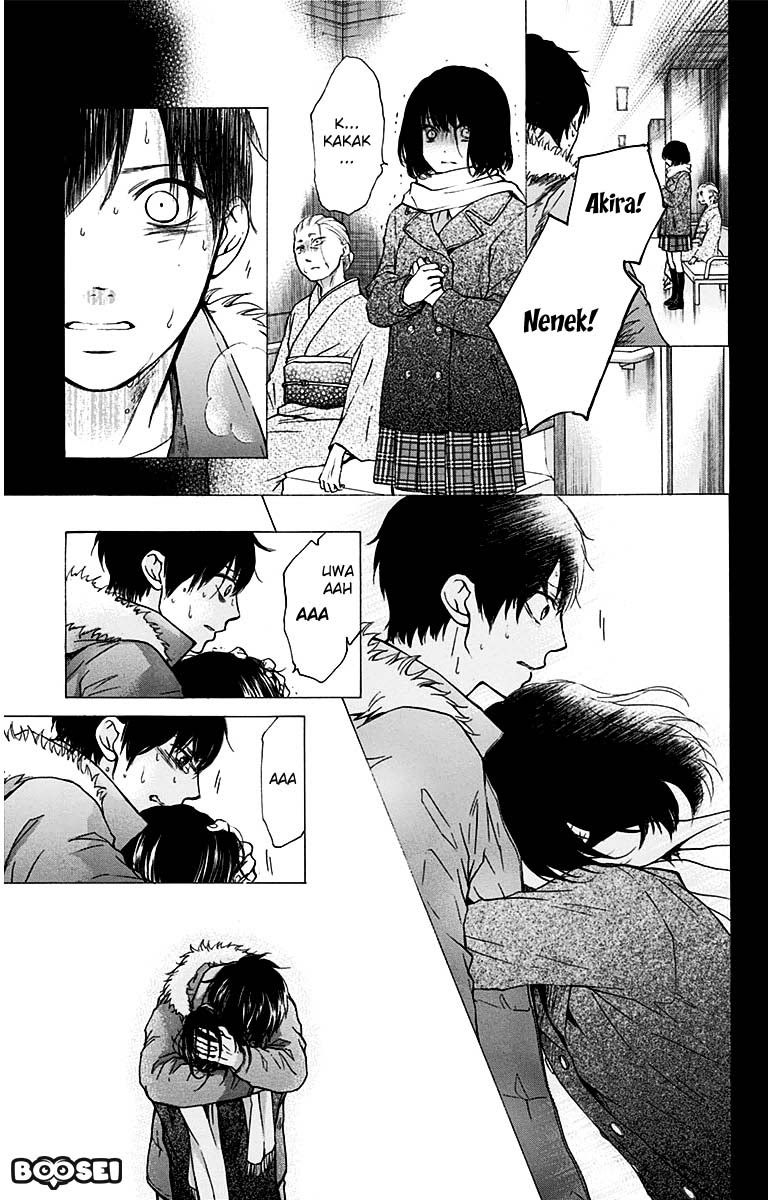 Kono Oto Tomare! Chapter 37 Gambar 16