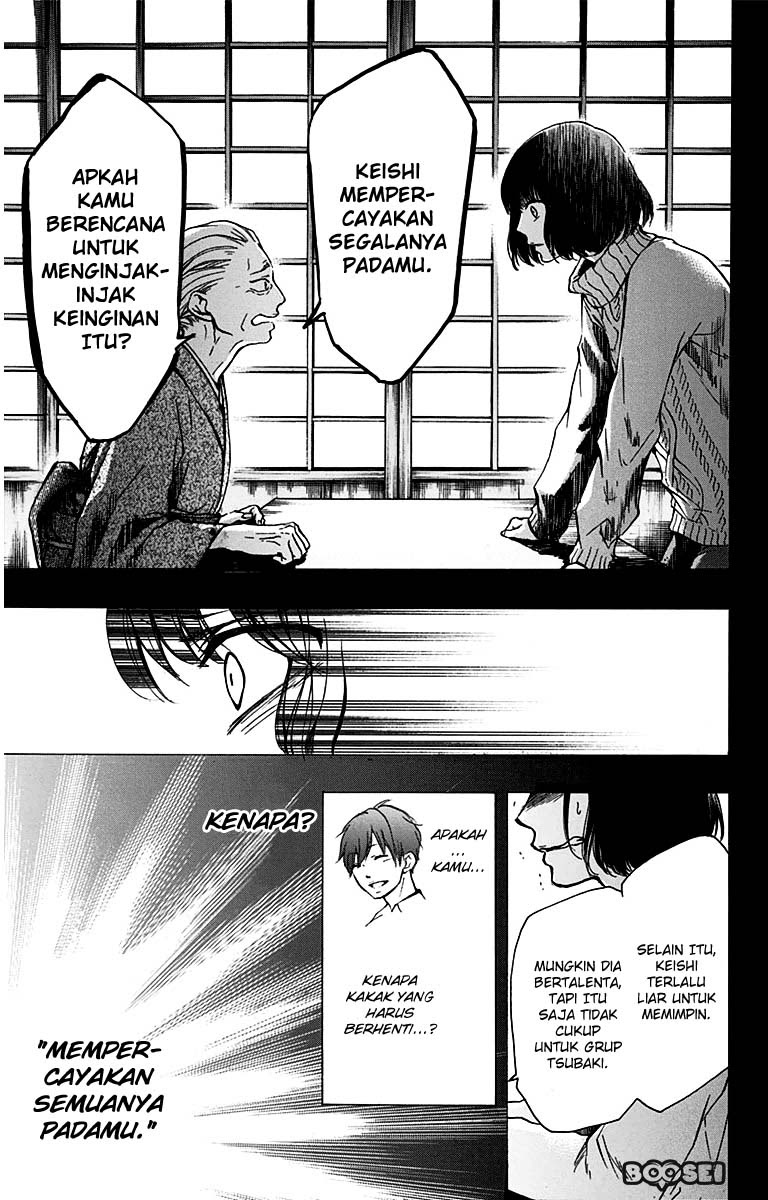 Kono Oto Tomare! Chapter 37 Gambar 20