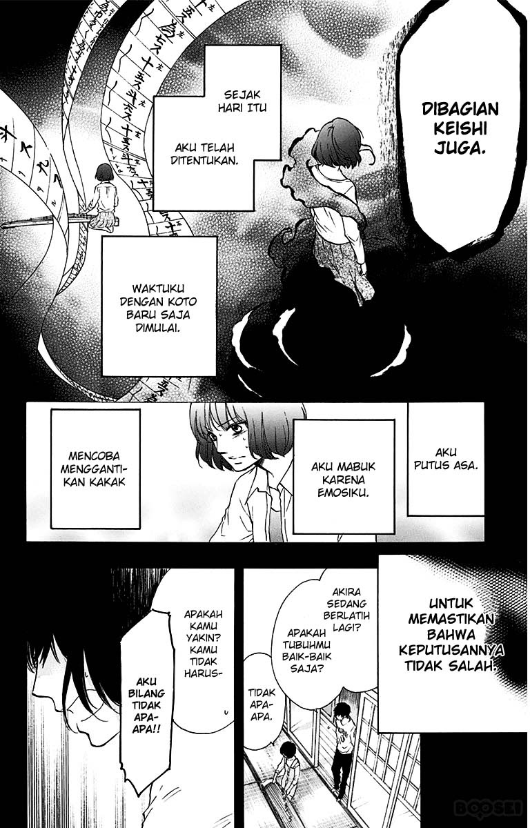 Kono Oto Tomare! Chapter 37 Gambar 23