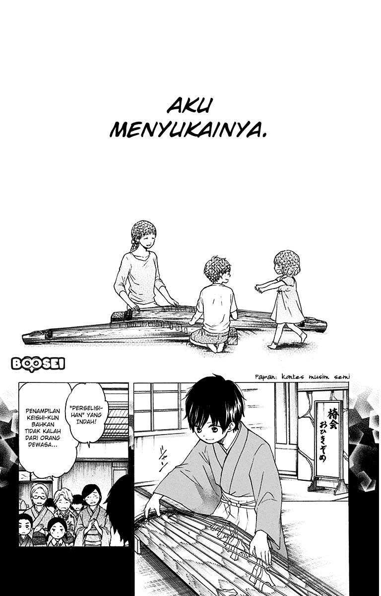 Kono Oto Tomare! Chapter 37 Gambar 3