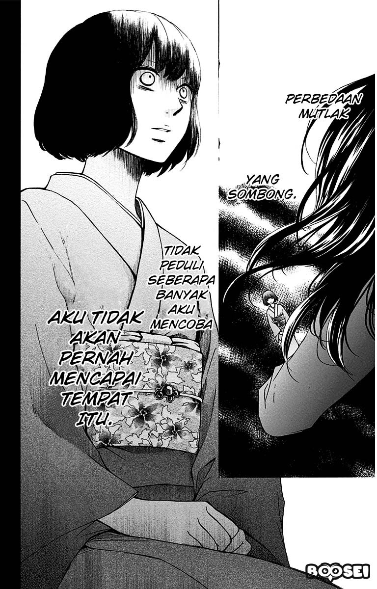 Kono Oto Tomare! Chapter 37 Gambar 37