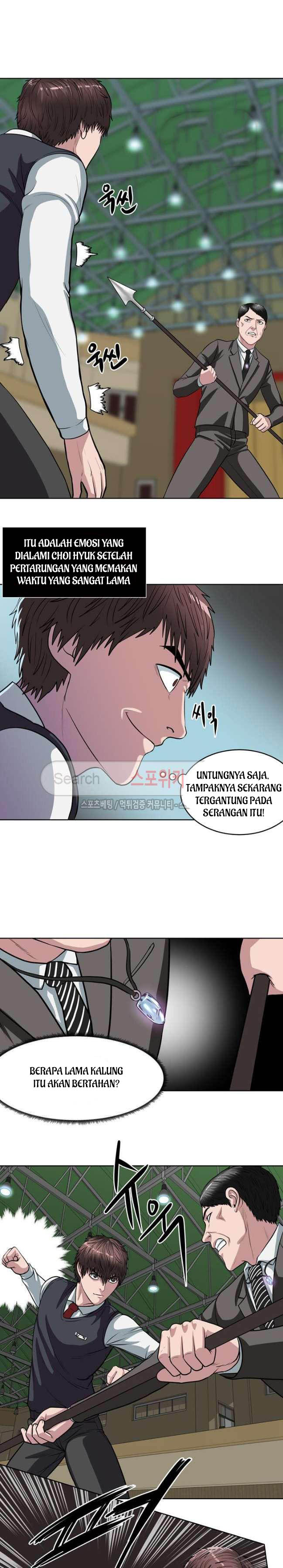 Sovereign Of Judgment Chapter 8 Gambar 13