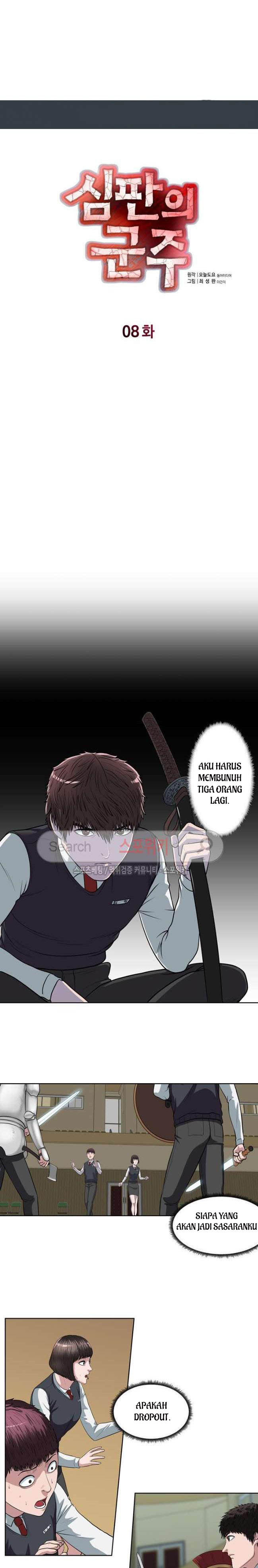 Baca Manhwa Sovereign Of Judgment Chapter 8 Gambar 2