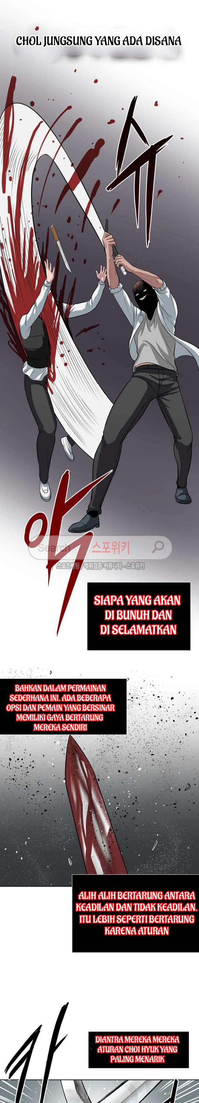 Sovereign Of Judgment Chapter 9 Gambar 13