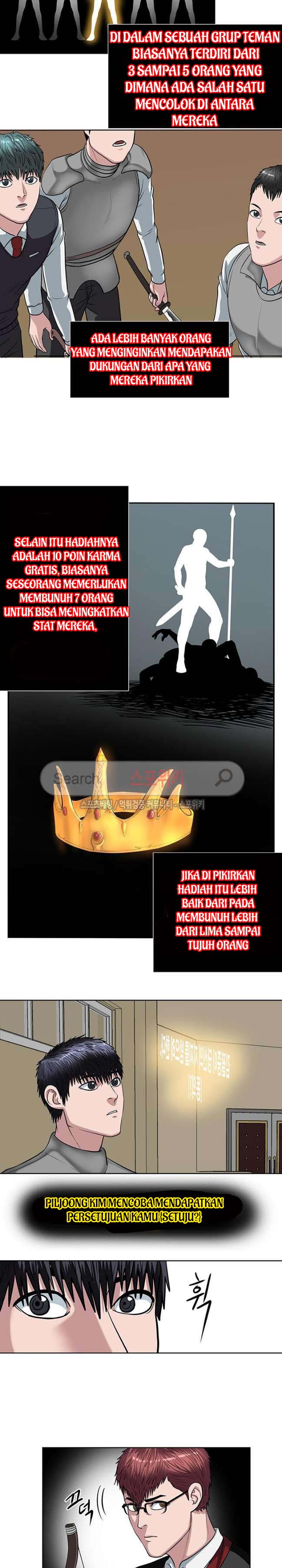 Sovereign Of Judgment Chapter 10 Gambar 10