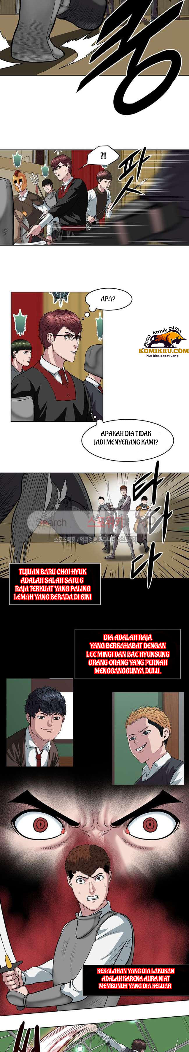 Sovereign Of Judgment Chapter 12 Gambar 7