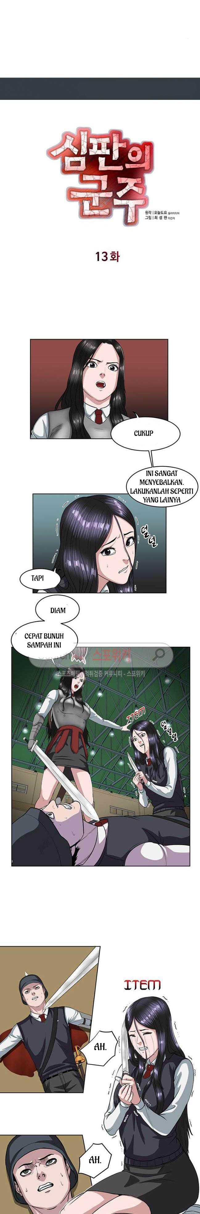 Baca Manhwa Sovereign Of Judgment Chapter 13 Gambar 2