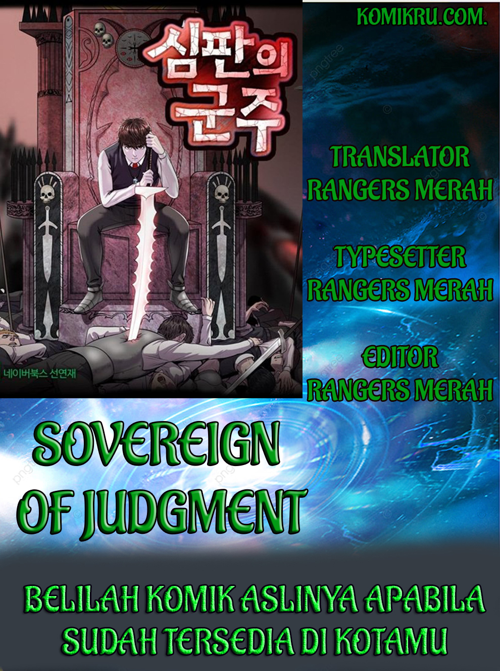 Baca Komik Sovereign Of Judgment Chapter 16 Gambar 1
