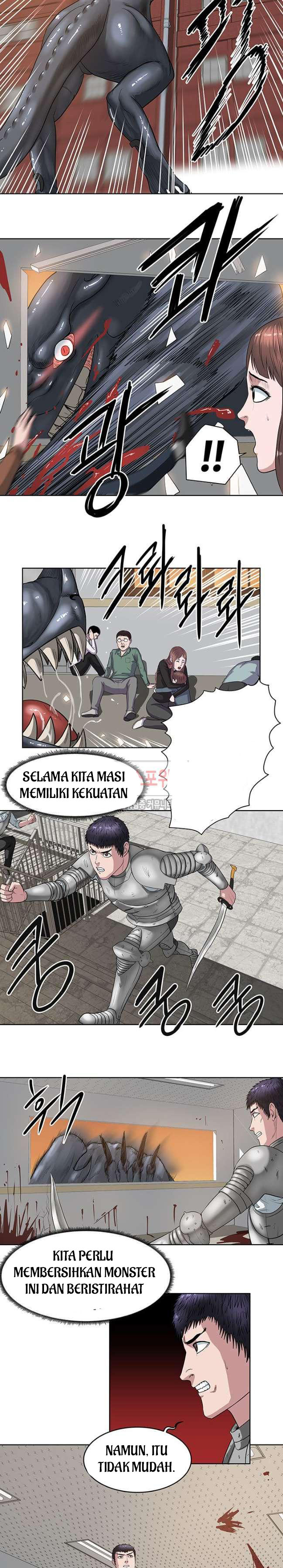 Sovereign Of Judgment Chapter 19 Gambar 10