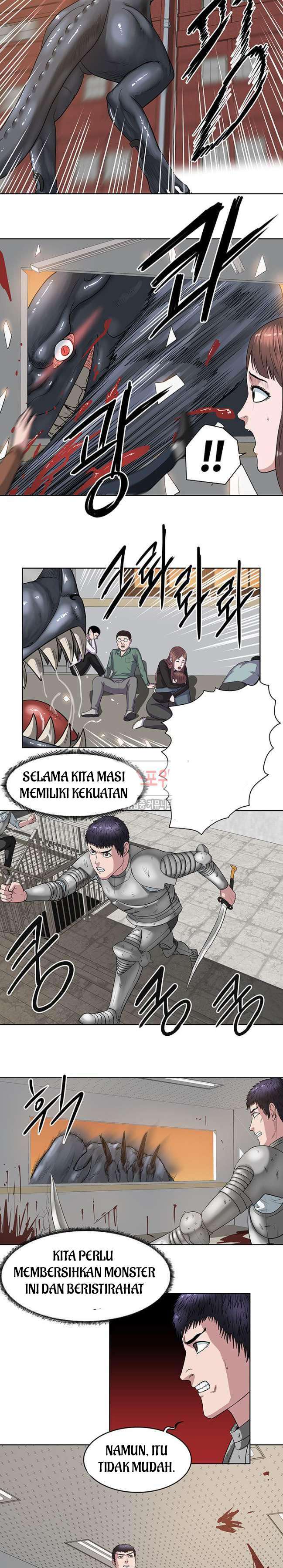 Sovereign Of Judgment Chapter 19 Gambar 10