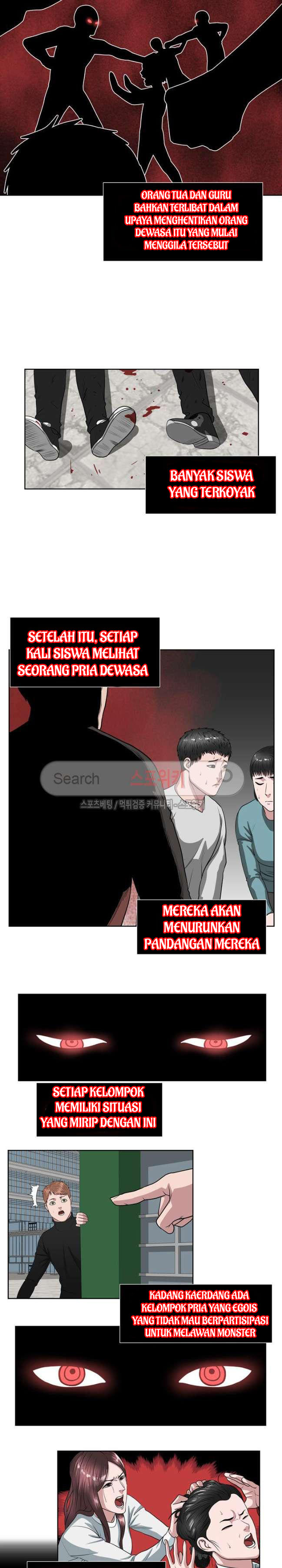 Sovereign Of Judgment Chapter 21 Gambar 7