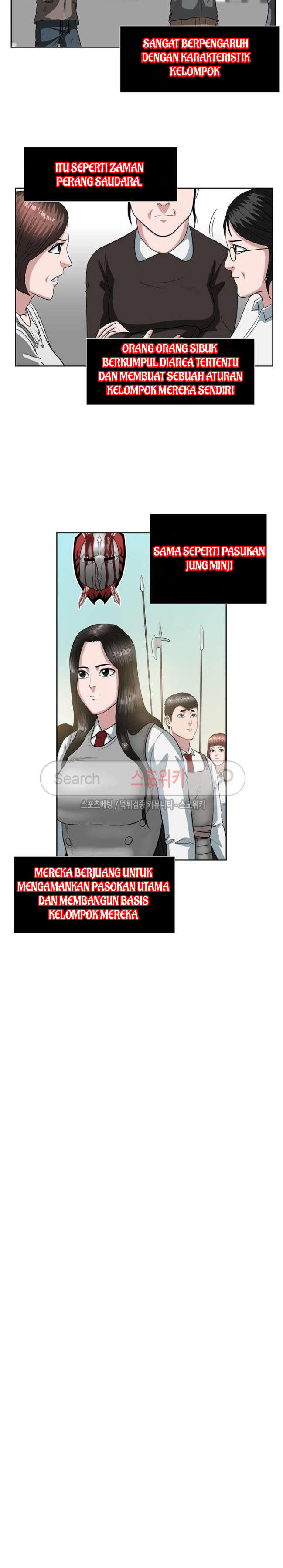 Sovereign Of Judgment Chapter 21 Gambar 9