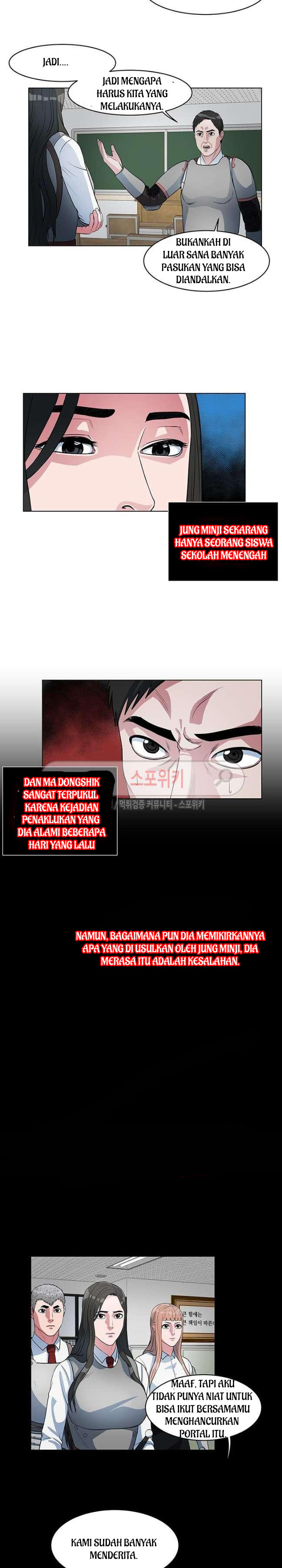 Sovereign Of Judgment Chapter 27 Gambar 11