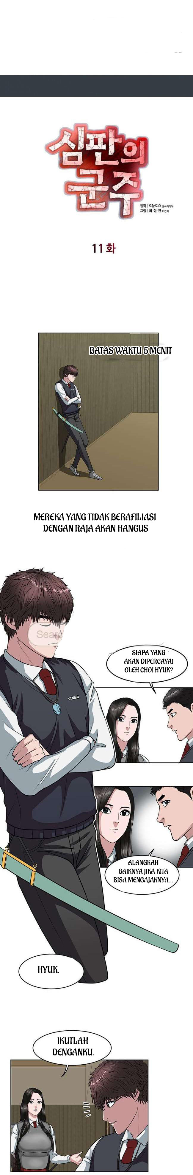 Baca Manhwa Sovereign Of Judgment Chapter 11 Gambar 2