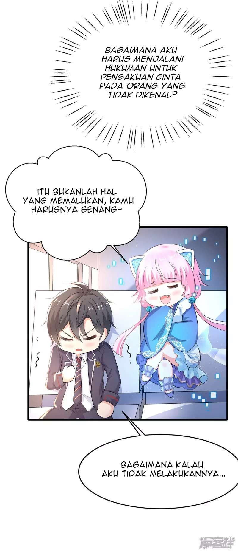 Invicinble Xueba System Chapter 7 Gambar 26