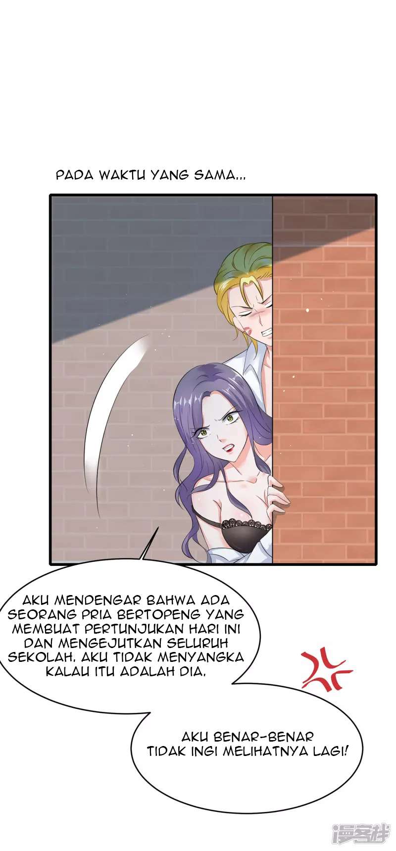 Invicinble Xueba System Chapter 6 Gambar 49