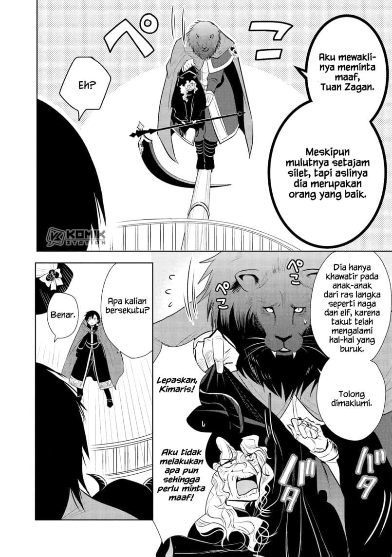 Maou no Ore ga Dorei Elf wo Yome ni Shitanda ga, Dou Medereba Ii? Chapter 28 Gambar 28