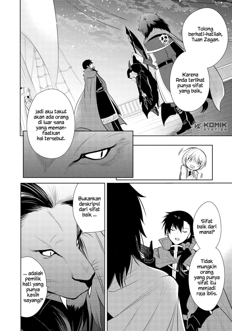 Maou no Ore ga Dorei Elf wo Yome ni Shitanda ga, Dou Medereba Ii? Chapter 28 Gambar 30