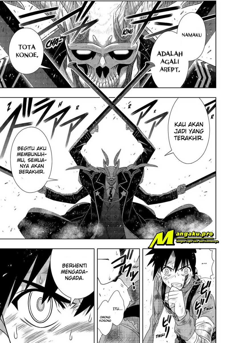 UQ Holder! Chapter 177.1 Gambar 3