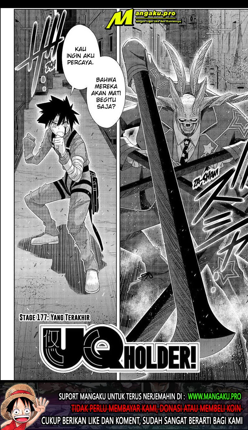 UQ Holder! Chapter 177.1 Gambar 4