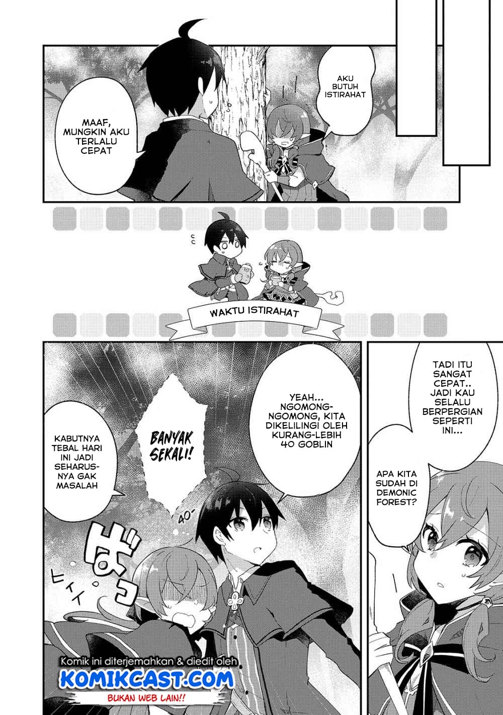 Shinja Zero no Megami-sama to Hajimeru Isekai Kouryaku Chapter 7 Gambar 10