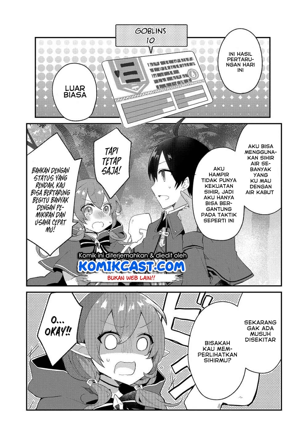 Shinja Zero no Megami-sama to Hajimeru Isekai Kouryaku Chapter 7 Gambar 14