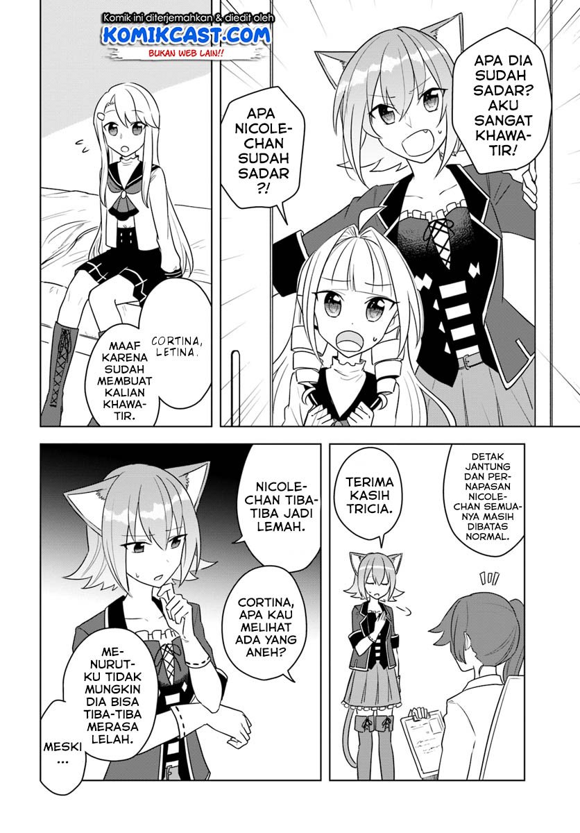 Eiyuu no Musume Toshite Umarekawatta Eiyuu wa Futatabi Eiyuu o Mezasu Chapter 14.2 Gambar 10