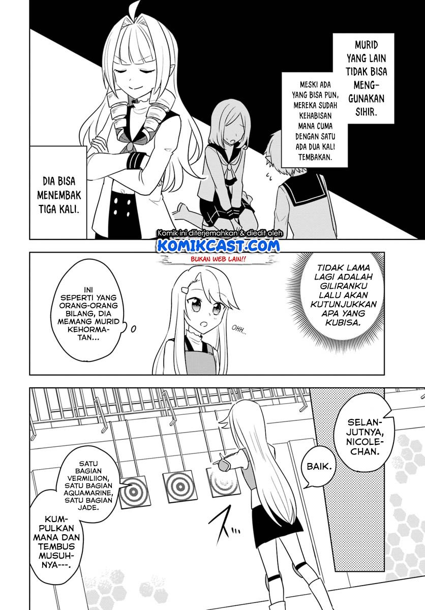 Baca Manga Eiyuu no Musume Toshite Umarekawatta Eiyuu wa Futatabi Eiyuu o Mezasu Chapter 14.2 Gambar 2