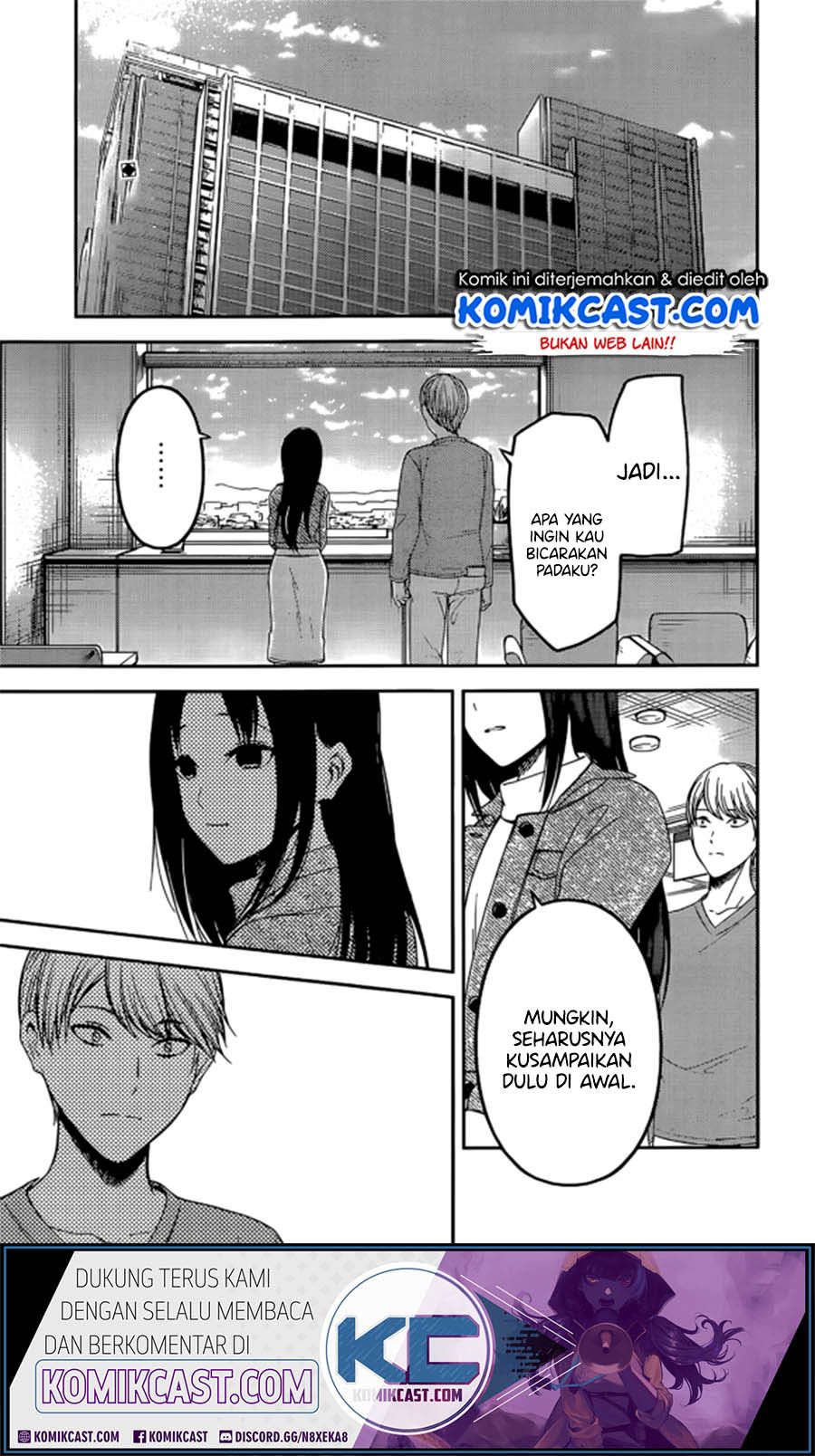 Baca Komik Kaguya-sama wa Kokurasetai – Tensai-tachi no Renai Zunousen Chapter 209 Gambar 1