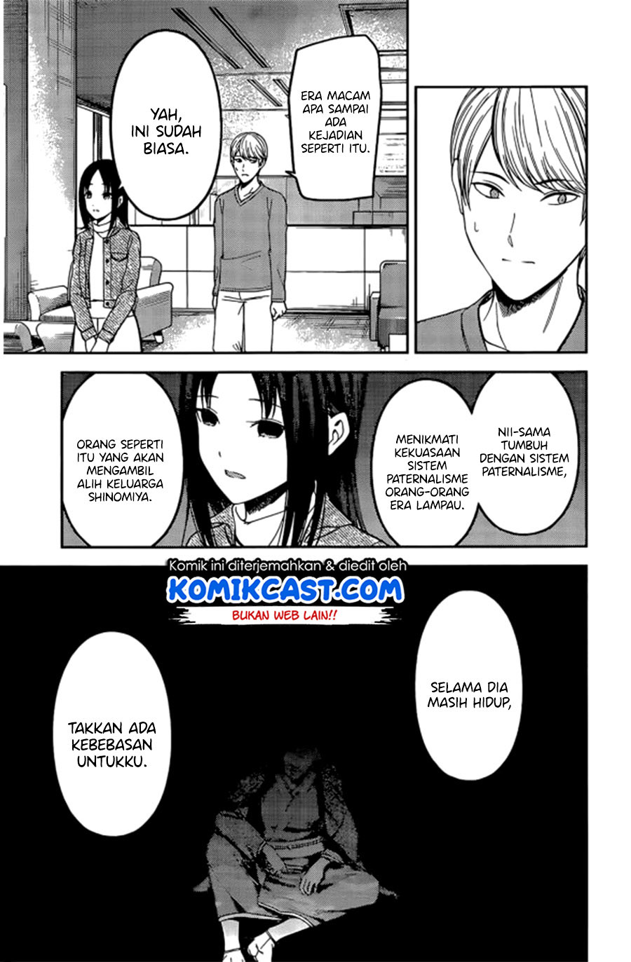 Kaguya-sama wa Kokurasetai – Tensai-tachi no Renai Zunousen Chapter 209 Gambar 11