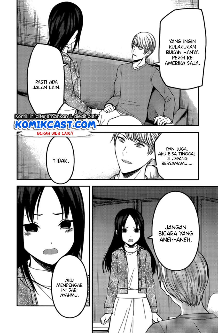 Kaguya-sama wa Kokurasetai – Tensai-tachi no Renai Zunousen Chapter 209 Gambar 14