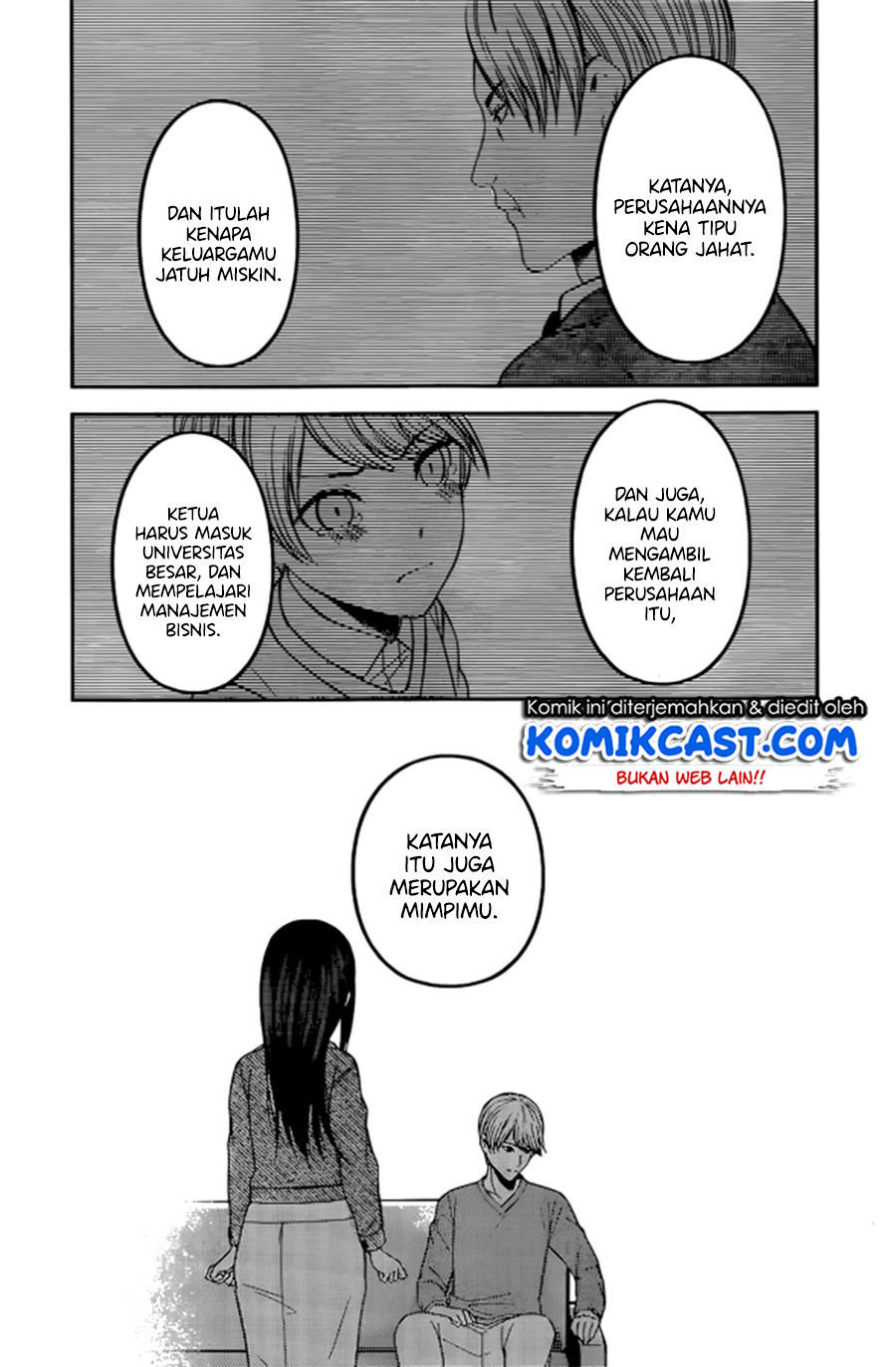 Kaguya-sama wa Kokurasetai – Tensai-tachi no Renai Zunousen Chapter 209 Gambar 15