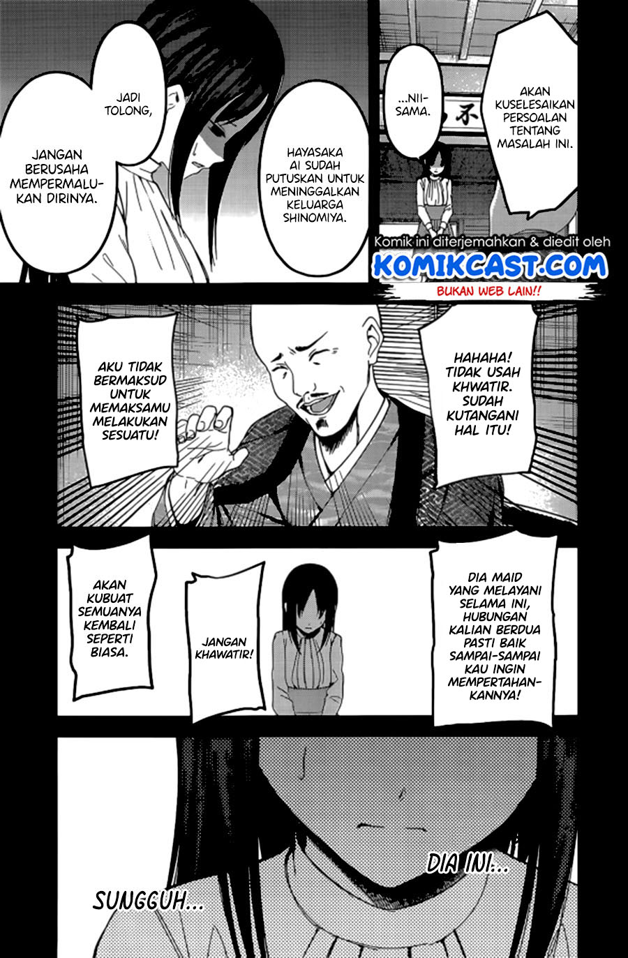 Kaguya-sama wa Kokurasetai – Tensai-tachi no Renai Zunousen Chapter 209 Gambar 5