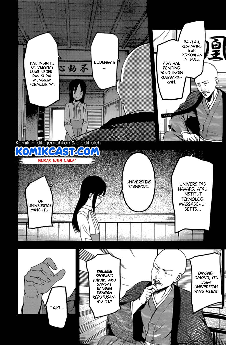 Kaguya-sama wa Kokurasetai – Tensai-tachi no Renai Zunousen Chapter 209 Gambar 6