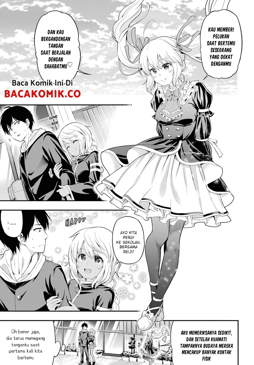 Yonakano Reiji ni Haremu Wo!! Chapter 14 Gambar 4
