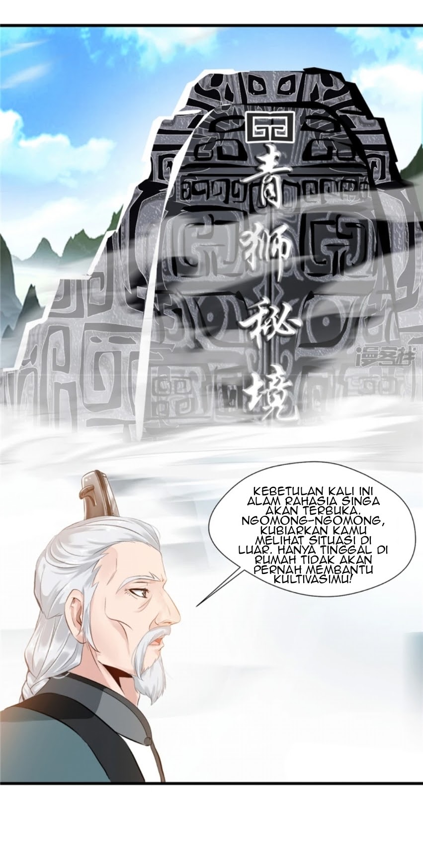 Shi Chenxiang Chapter 9 Gambar 9