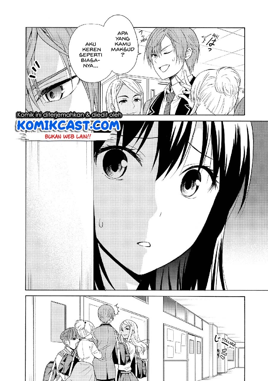 Baca Manga Akuyaku Ouji wa Koi ga Dekinai Chapter 7 Gambar 2