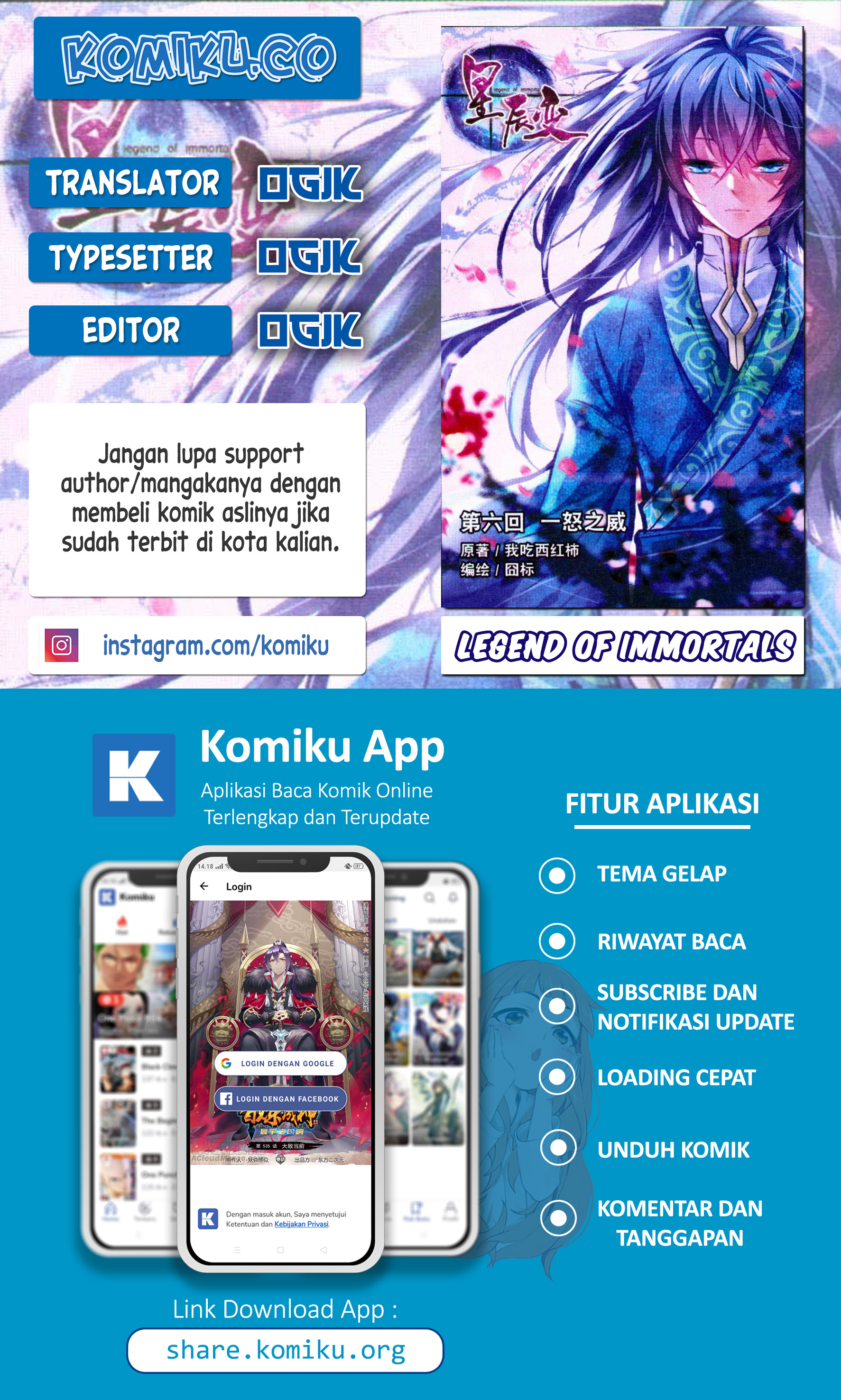 Baca Komik Legend Of Immortals Chapter 114 Gambar 1