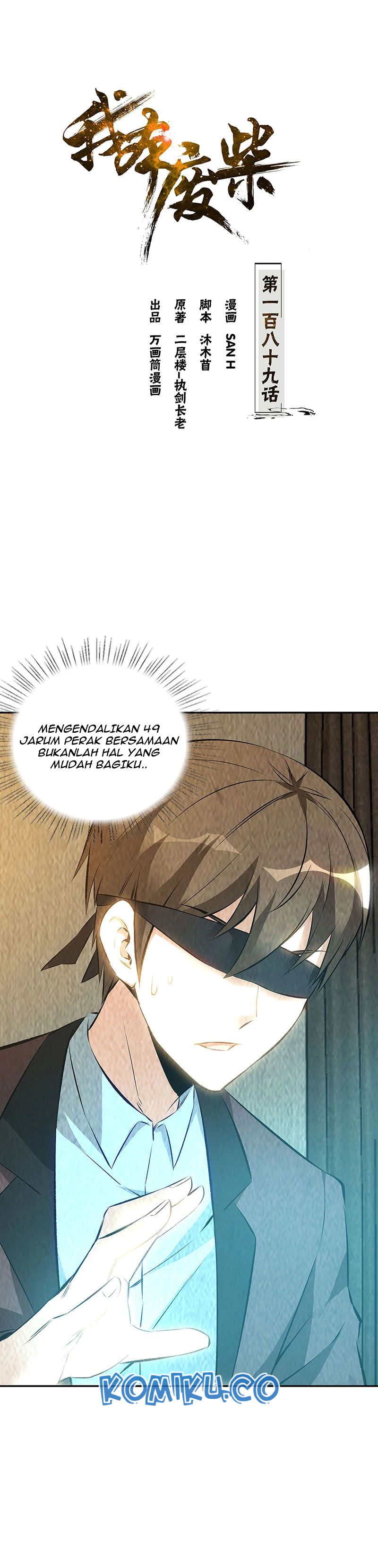 Baca Manhua I Was Trash Chapter 189 Gambar 2