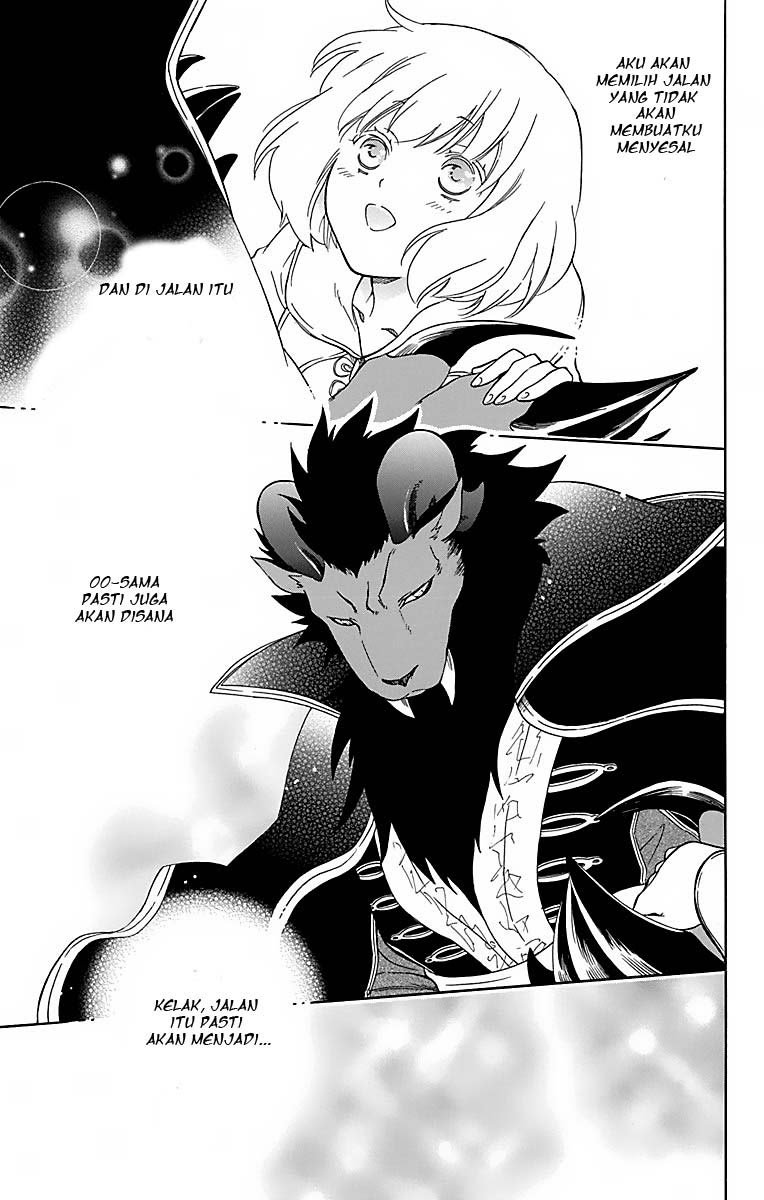 Niehime to Kemono no Ou Chapter 24 Gambar 33