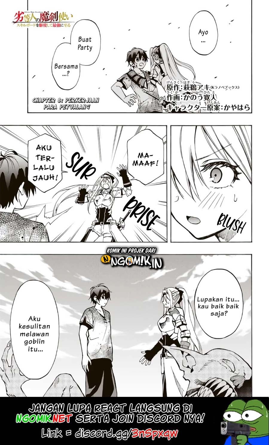 Baca Manga The Reincarnated Inferior Magic Swordsman Chapter 8 Gambar 2