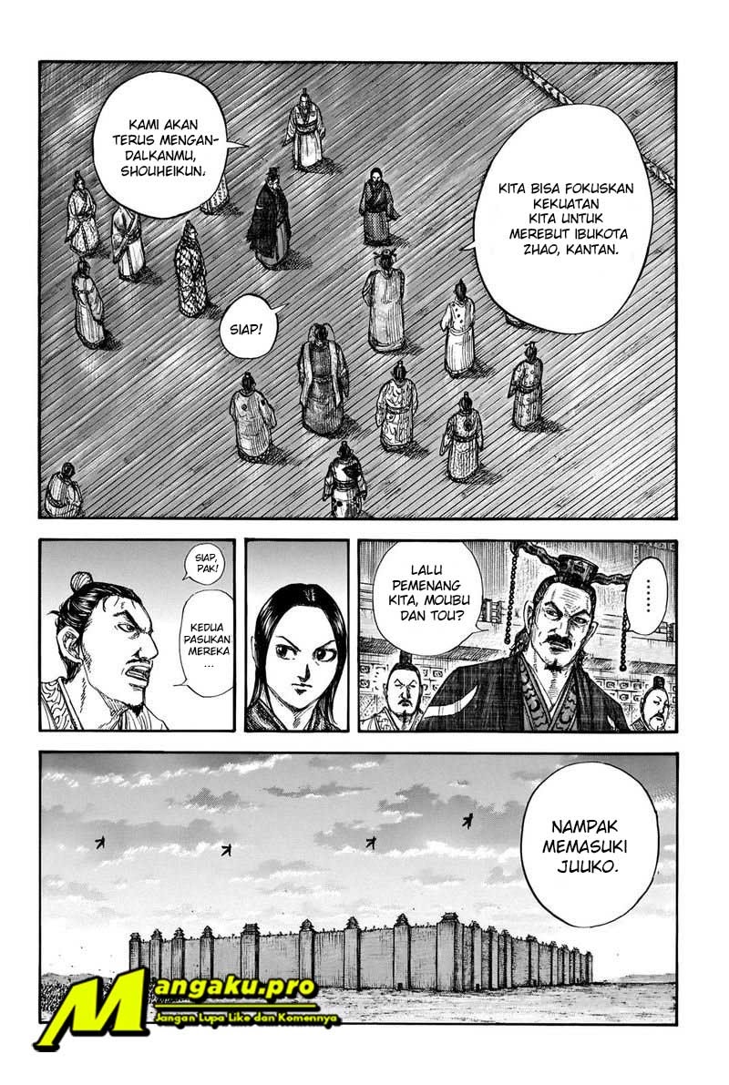 Kingdom Chapter 661 Gambar 11