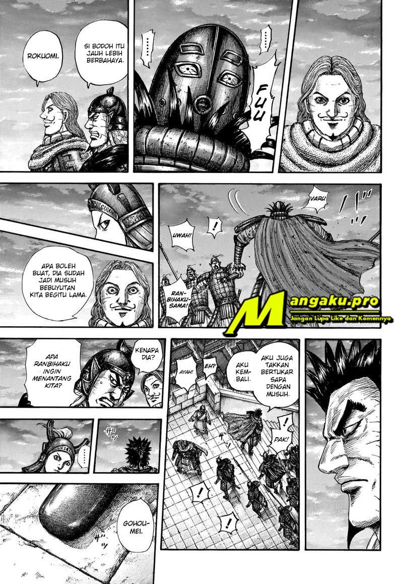 Kingdom Chapter 661 Gambar 14