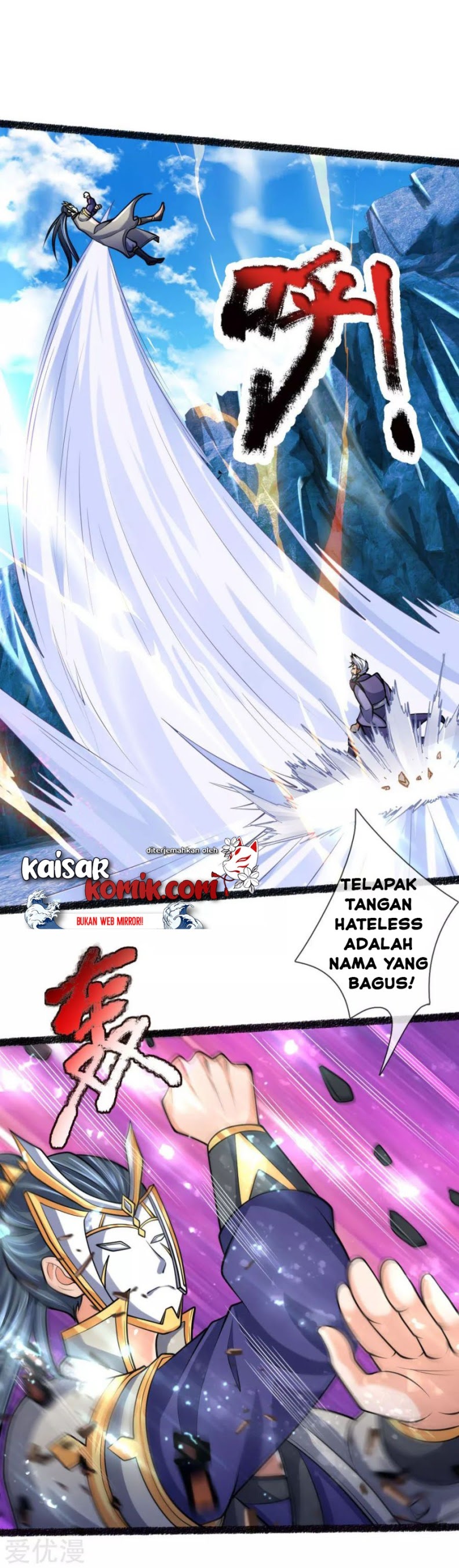 Shenwu Tianzun Chapter 165 Gambar 14