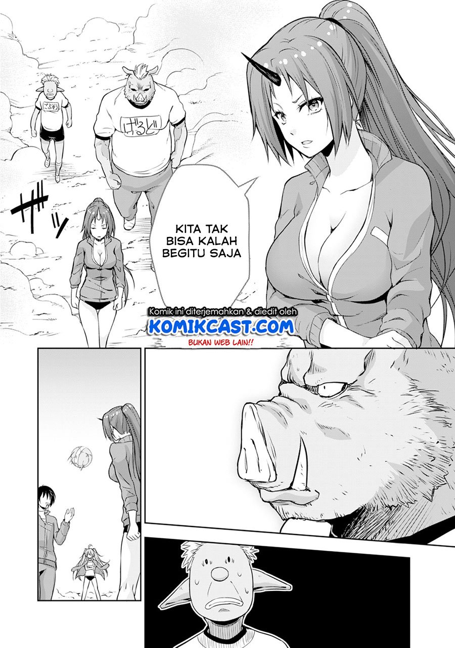 Tensei Shitara Slime Datta Ken: Spin Off Chapter 41 Gambar 13