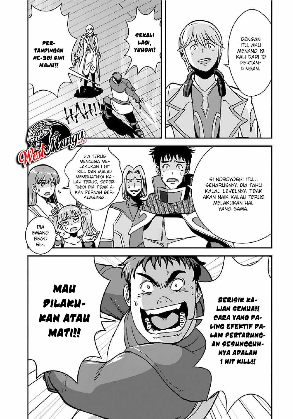 Makikomarete Isekai Teni suru Yatsu wa, Taitei Cheat Chapter 31 Gambar 6