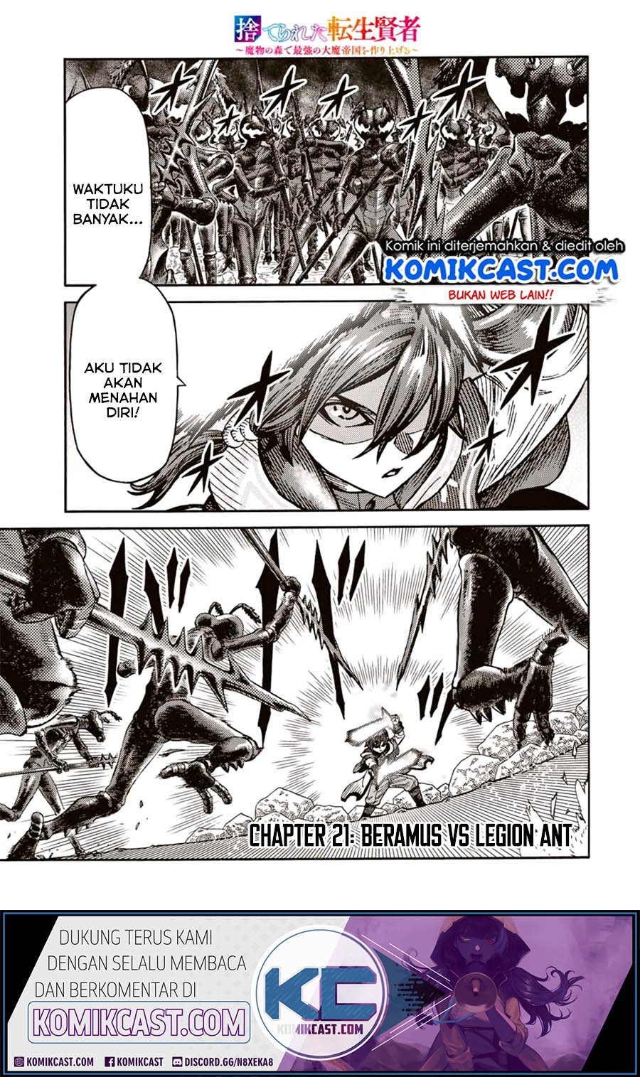 Baca Manga Suterareta Tensei Kenja ~Mamono no Mori de Saikyou no dai ma Teikoku o Tsukuriageru~ Chapter 21 Gambar 2