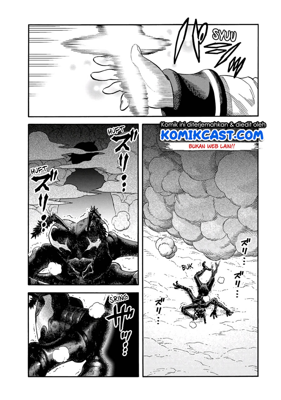 Suterareta Tensei Kenja ~Mamono no Mori de Saikyou no dai ma Teikoku o Tsukuriageru~ Chapter 21 Gambar 9